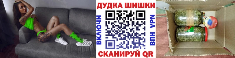 Какие есть наркотики Гдов Бошки Шишки  hydra маркетплейс  БУТИРАТ  Мефедрон  Cocaine 