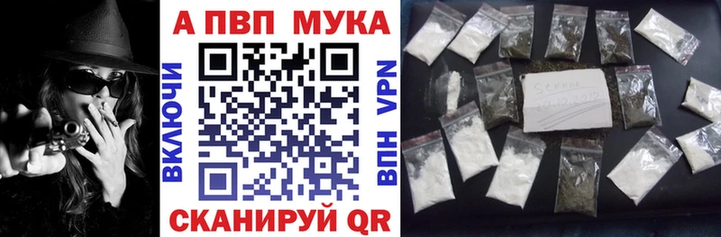 Alfa_PVP СК  Гдов 