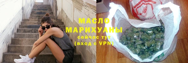 гидропоника Вязники