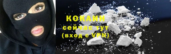 мяу мяу мука Вязьма