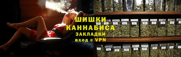 крисы Вяземский
