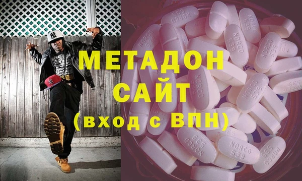 мяу мяу мука Вязьма