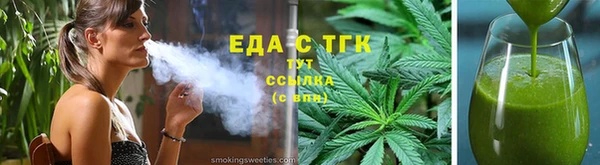 крисы Вяземский