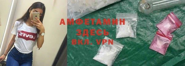 скорость Нижний Тагил