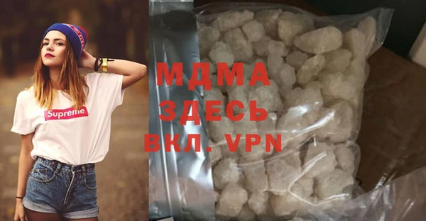 крисы Вяземский