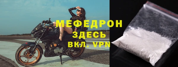 ПСИЛОЦИБИНОВЫЕ ГРИБЫ Волосово