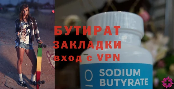 твердый Чита