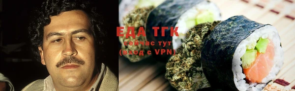 крисы Вяземский