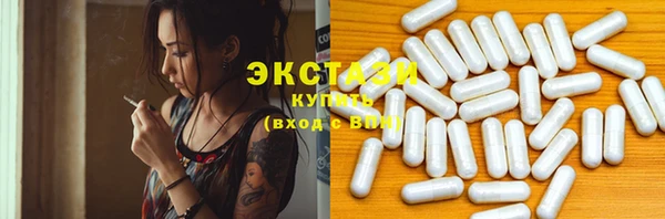 крисы Вяземский