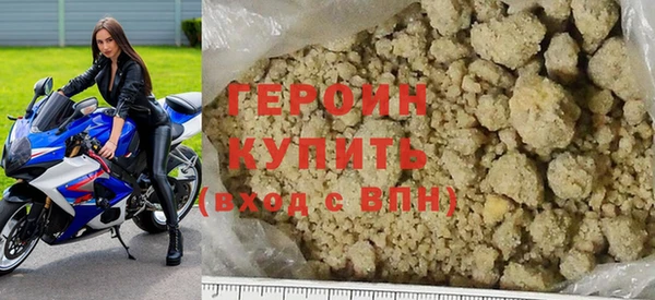 гидропоника Вязники