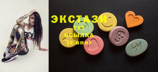 мяу мяу мука Вязьма