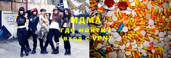 мяу мяу мука Вязьма