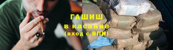 мяу мяу мука Вязьма