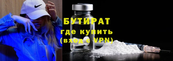 крисы Вяземский