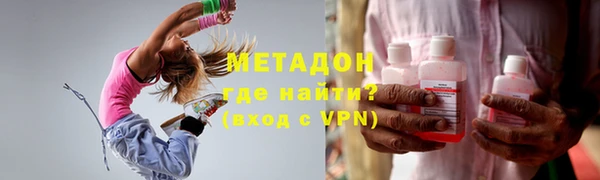 крисы Вяземский