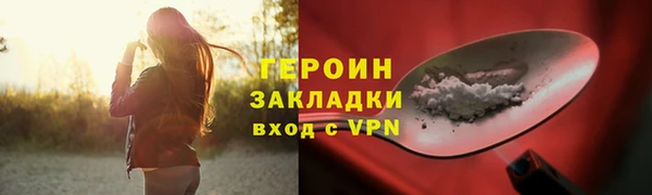 крисы Вяземский