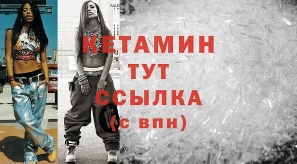 гидропоника Вязники
