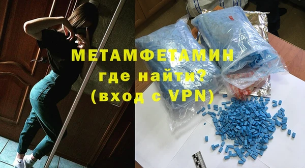 крисы Вяземский