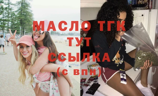 скорость Архангельск