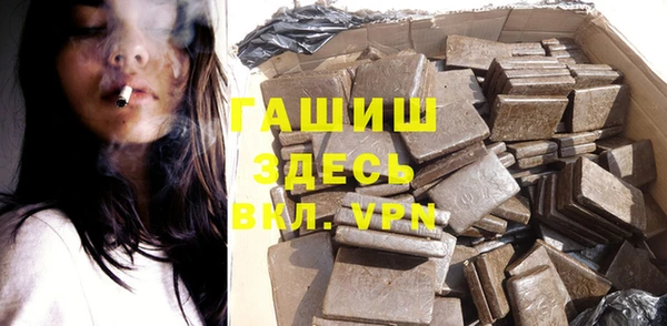 скорость Нижний Тагил