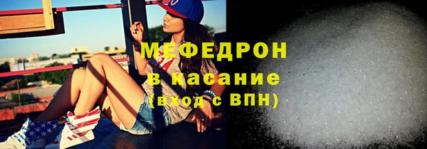 крисы Вяземский