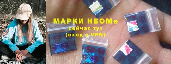 мяу мяу мука Вязьма