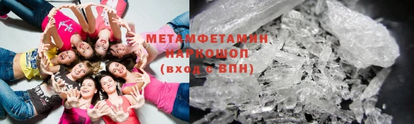 твердый Чита