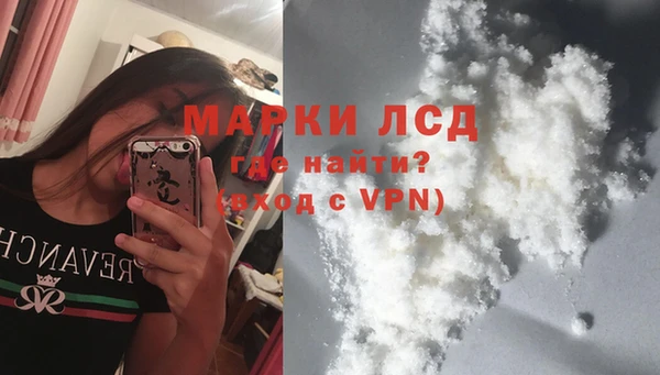 гидропоника Вязники