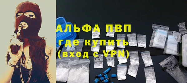 гидропоника Вязники