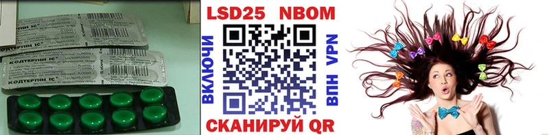 KRAKEN маркетплейс  Гдов  LSD-25 экстази кислота 