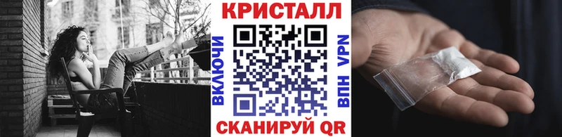 МЕТАМФЕТАМИН витя Гдов