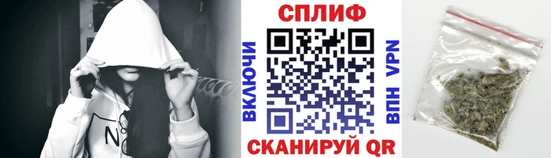 Бошки Шишки индика  shop телеграм  Гдов 
